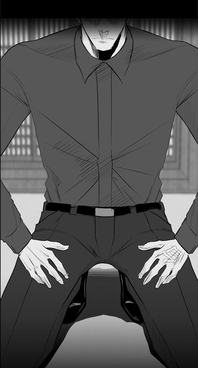 REAWAKENED MAN Chapter 150 page 8 - 