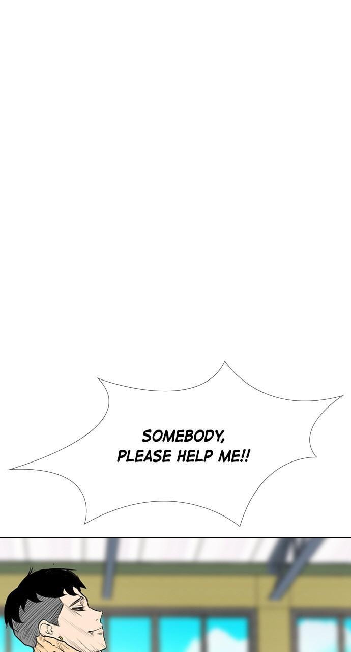 REAWAKENED MAN Chapter 150 page 71 - 