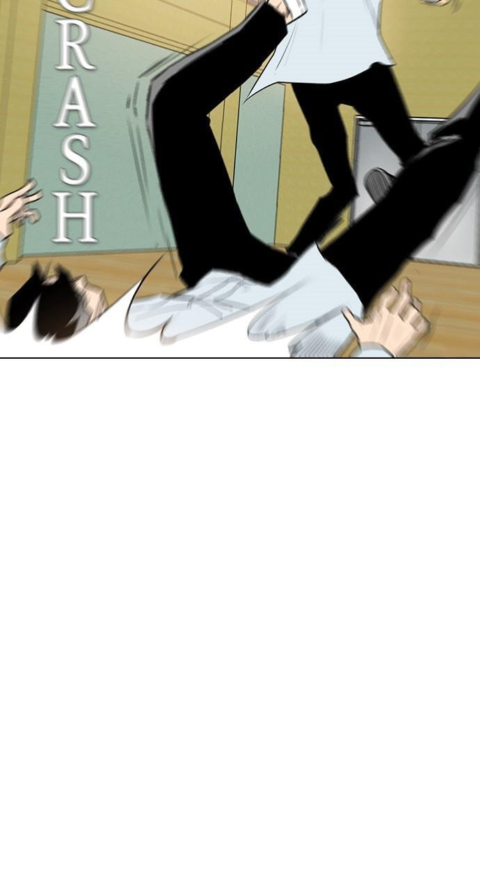 REAWAKENED MAN Chapter 150 page 74 - 