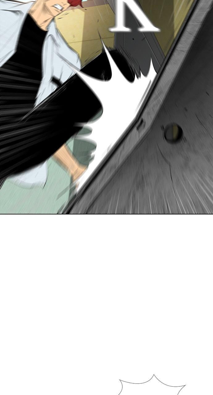REAWAKENED MAN Chapter 150 page 78 - 