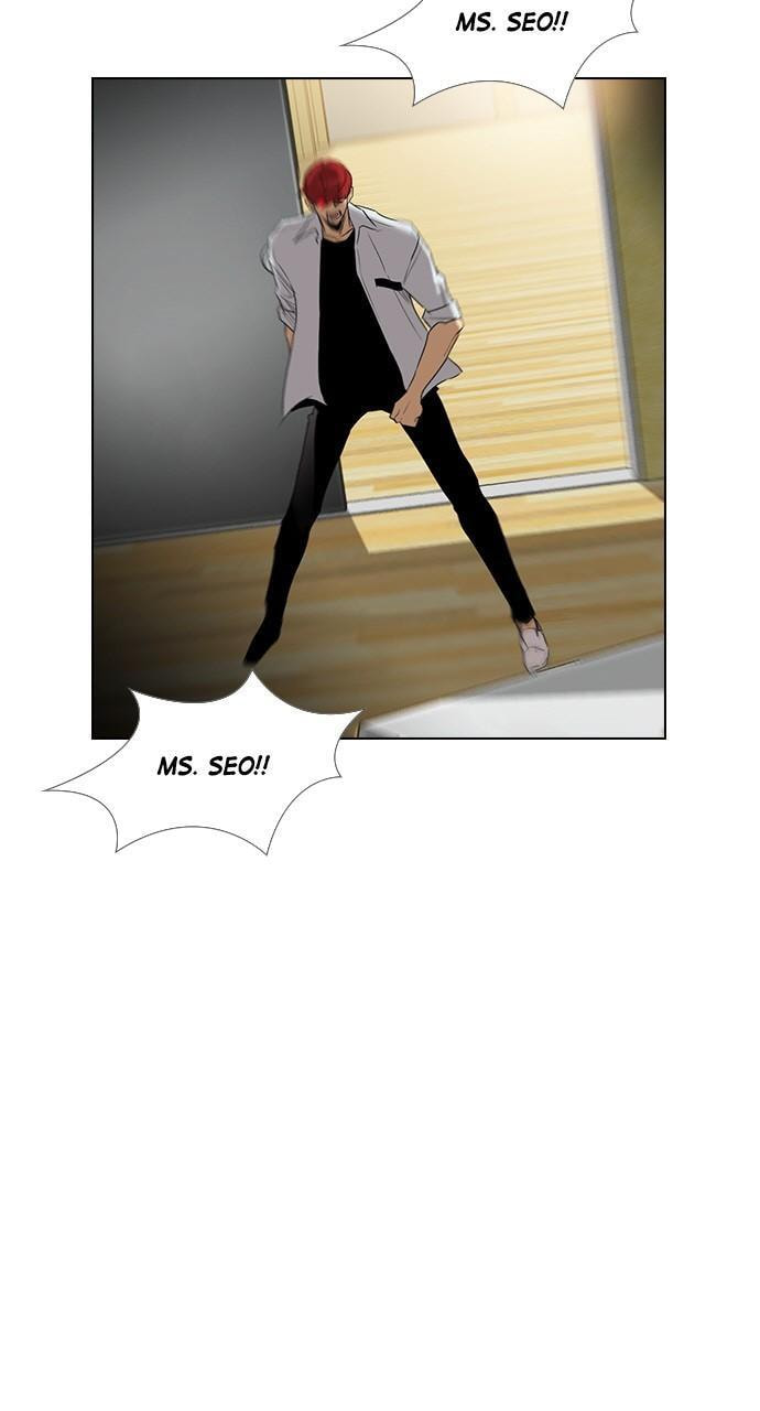 REAWAKENED MAN Chapter 150 page 79 - 
