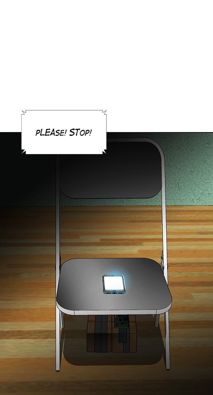 REAWAKENED MAN Chapter 150 page 81 - 