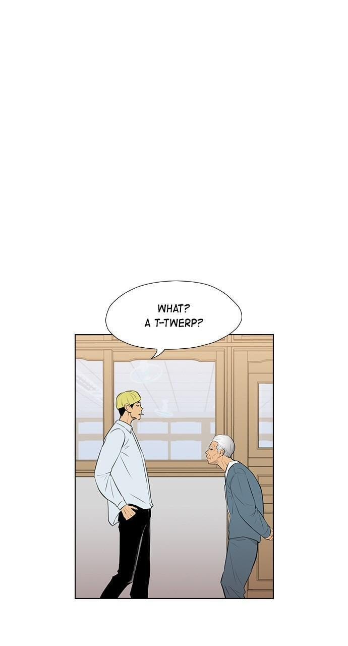 REAWAKENED MAN Chapter 151 page 15 - 