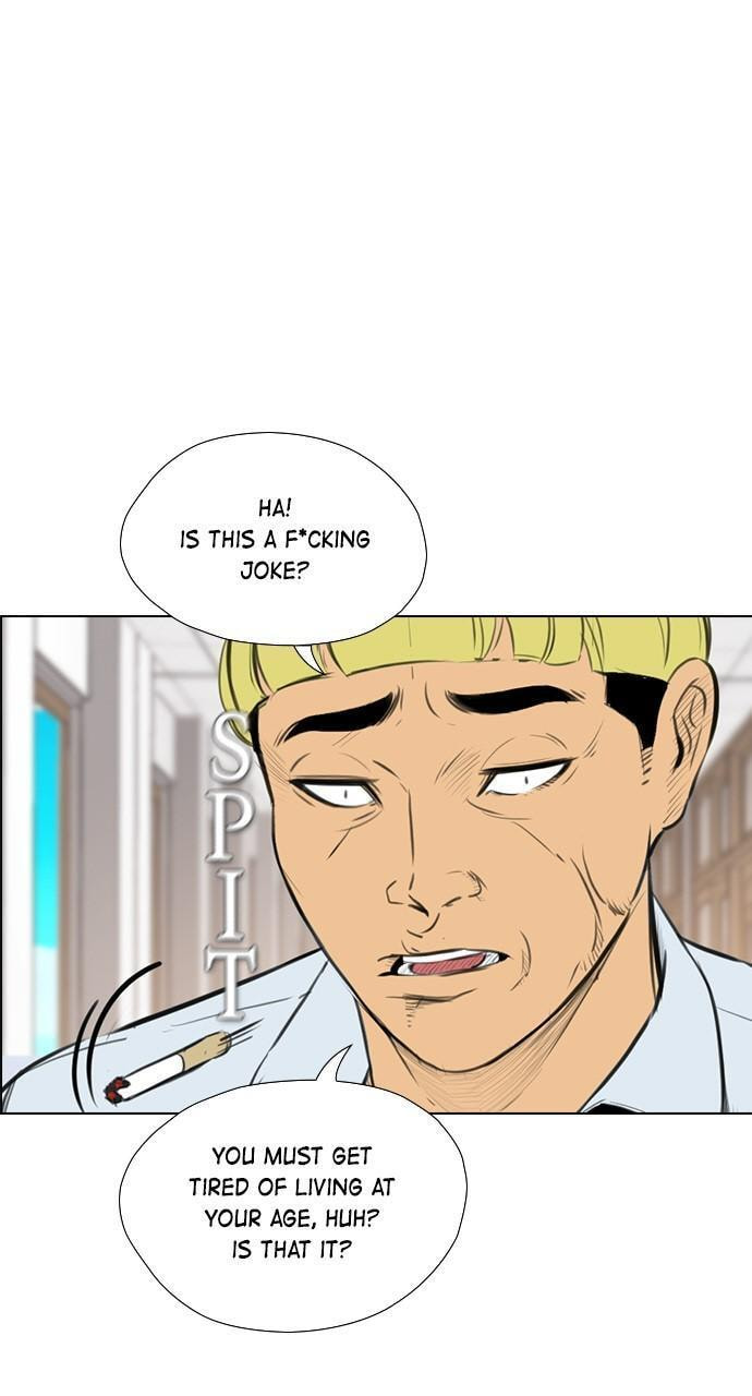REAWAKENED MAN Chapter 151 page 16 - 