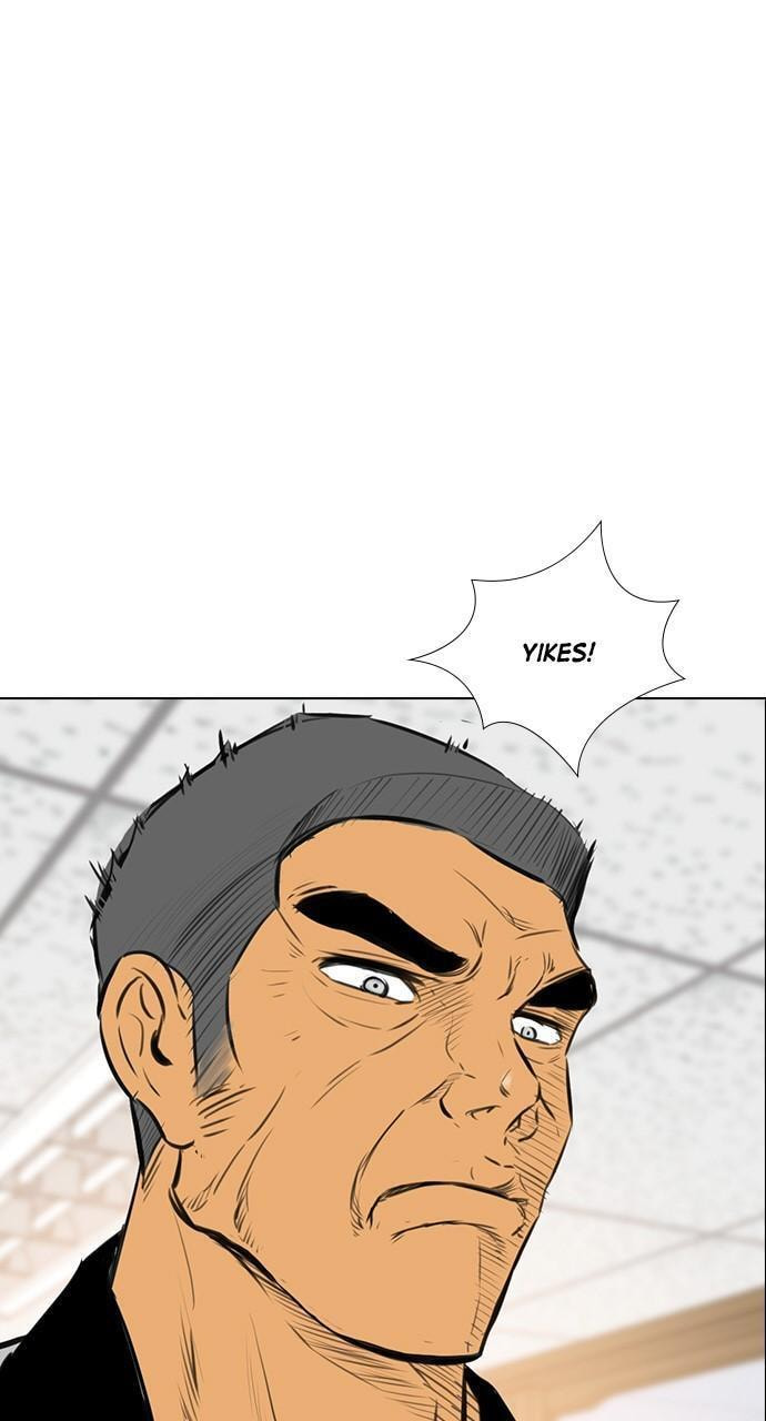 REAWAKENED MAN Chapter 151 page 20 - 