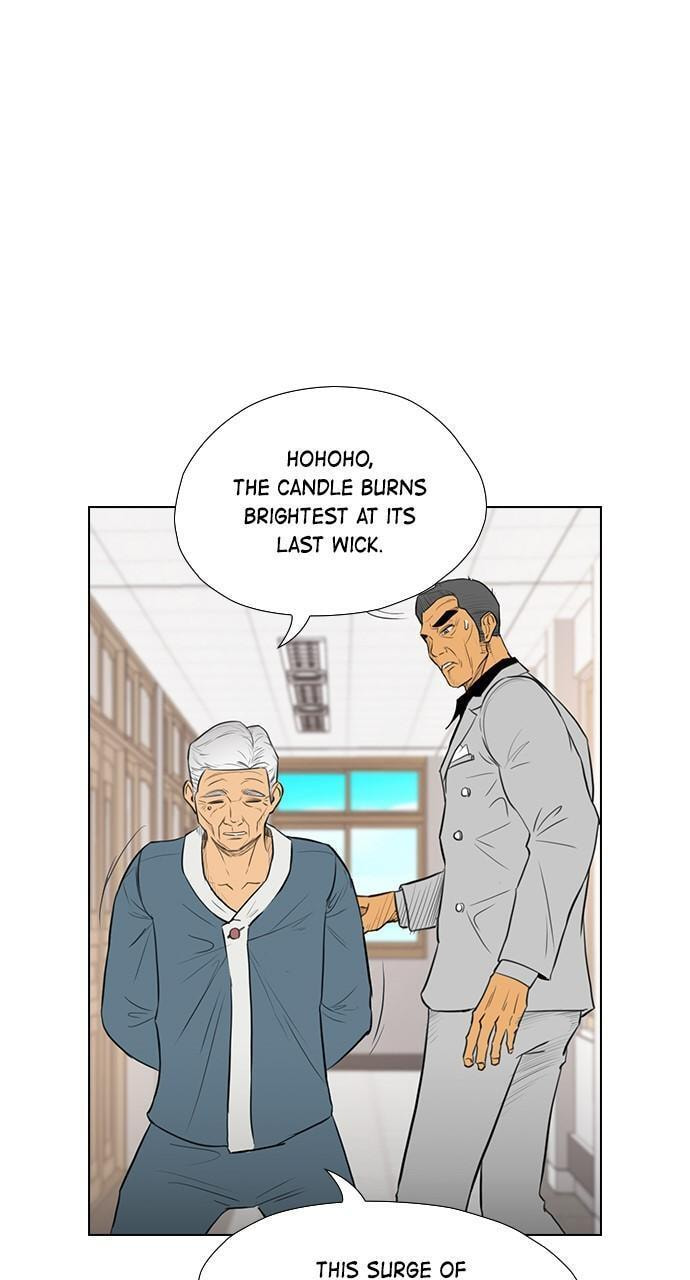 REAWAKENED MAN Chapter 151 page 24 - 
