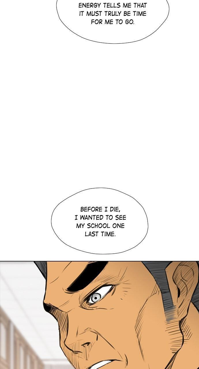 REAWAKENED MAN Chapter 151 page 25 - 
