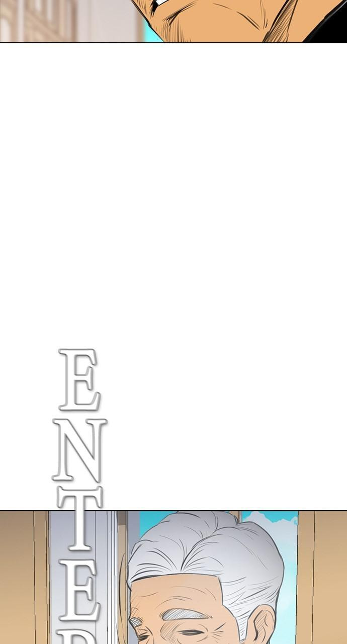 REAWAKENED MAN Chapter 151 page 26 - 