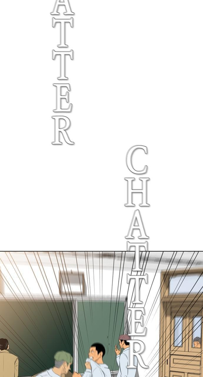 REAWAKENED MAN Chapter 151 page 28 - 