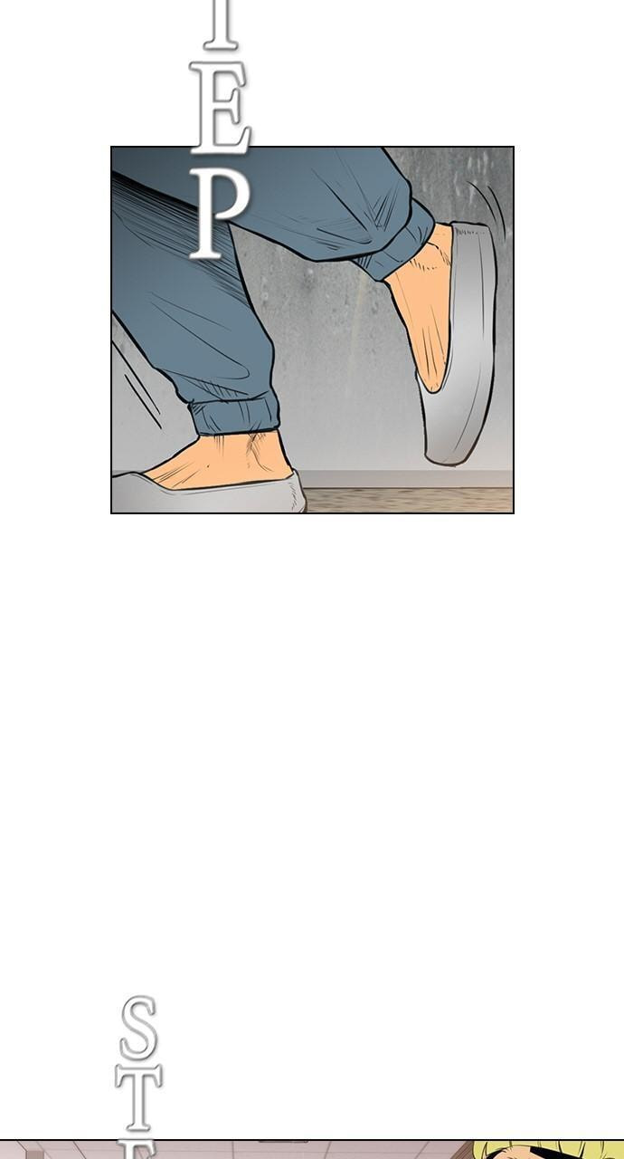 REAWAKENED MAN Chapter 151 page 4 - 