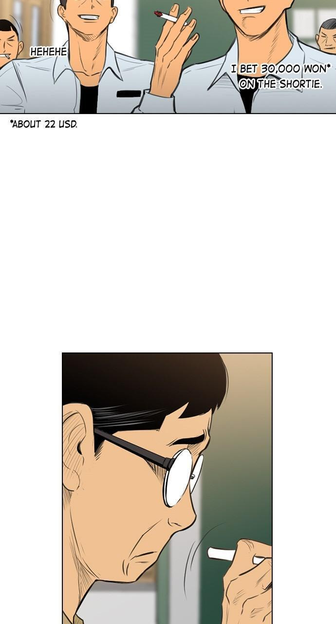 REAWAKENED MAN Chapter 151 page 31 - 
