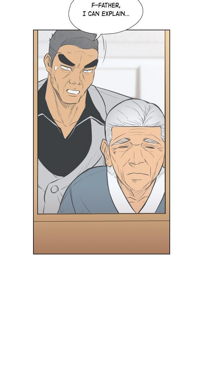 REAWAKENED MAN Chapter 151 page 33 - 