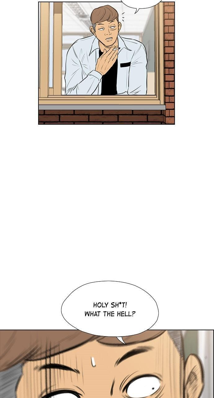 REAWAKENED MAN Chapter 151 page 37 - 
