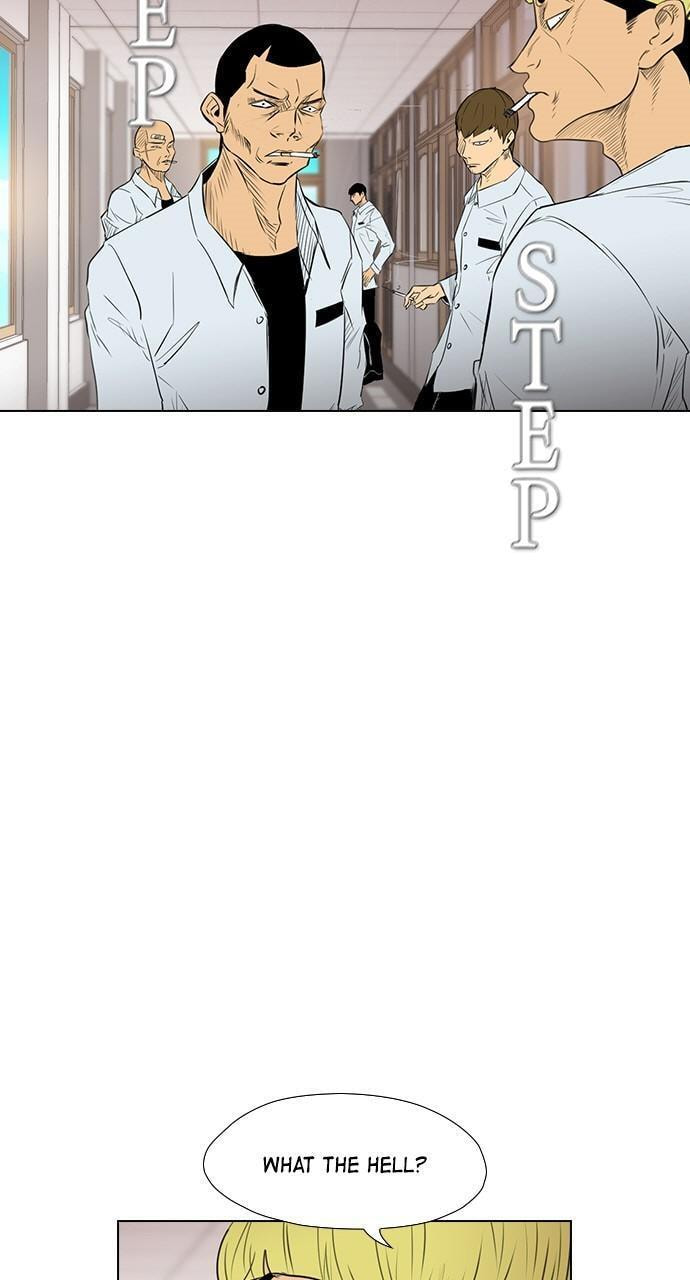 REAWAKENED MAN Chapter 151 page 5 - 