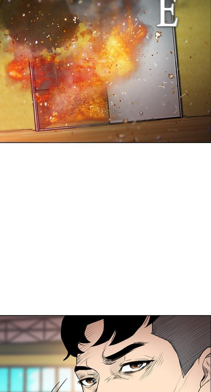 REAWAKENED MAN Chapter 151 page 44 - 