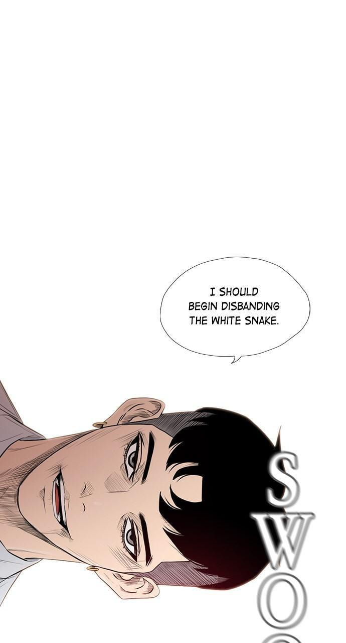 REAWAKENED MAN Chapter 151 page 49 - 