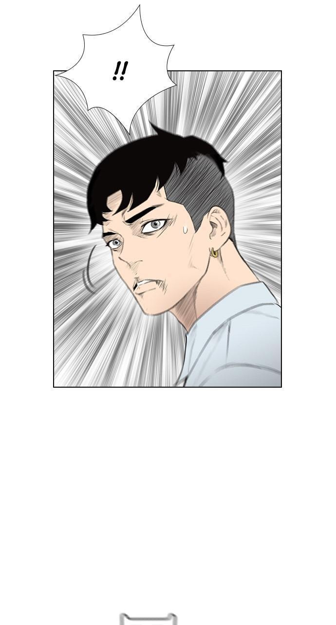 REAWAKENED MAN Chapter 151 page 51 - 