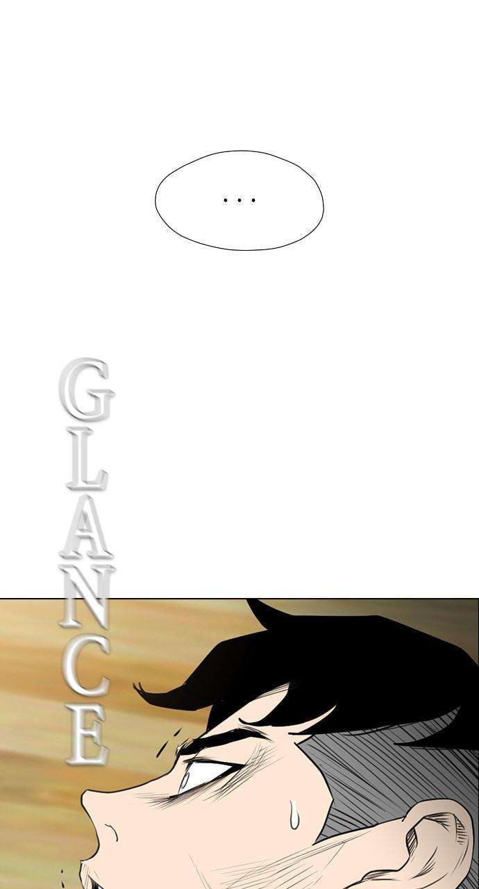REAWAKENED MAN Chapter 151 page 57 - 