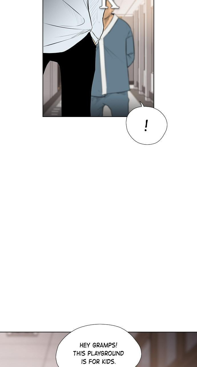 REAWAKENED MAN Chapter 151 page 7 - 