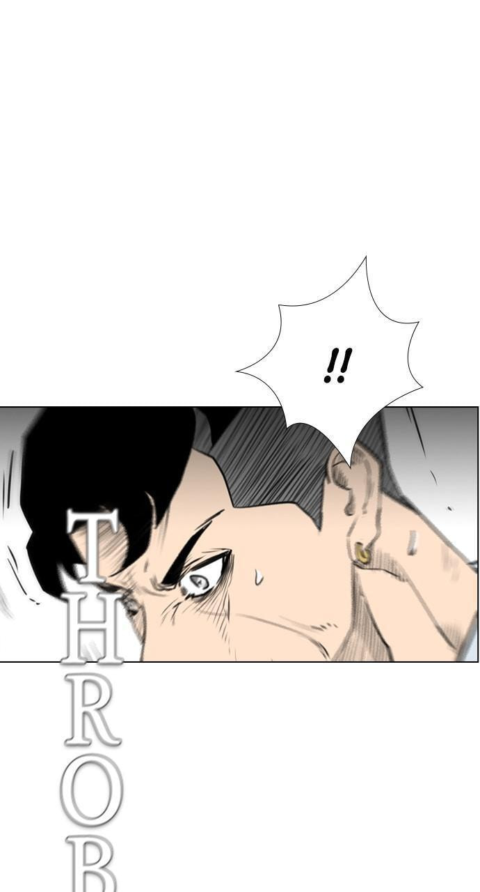 REAWAKENED MAN Chapter 151 page 65 - 