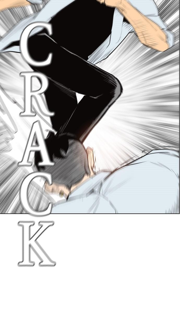 REAWAKENED MAN Chapter 151 page 68 - 