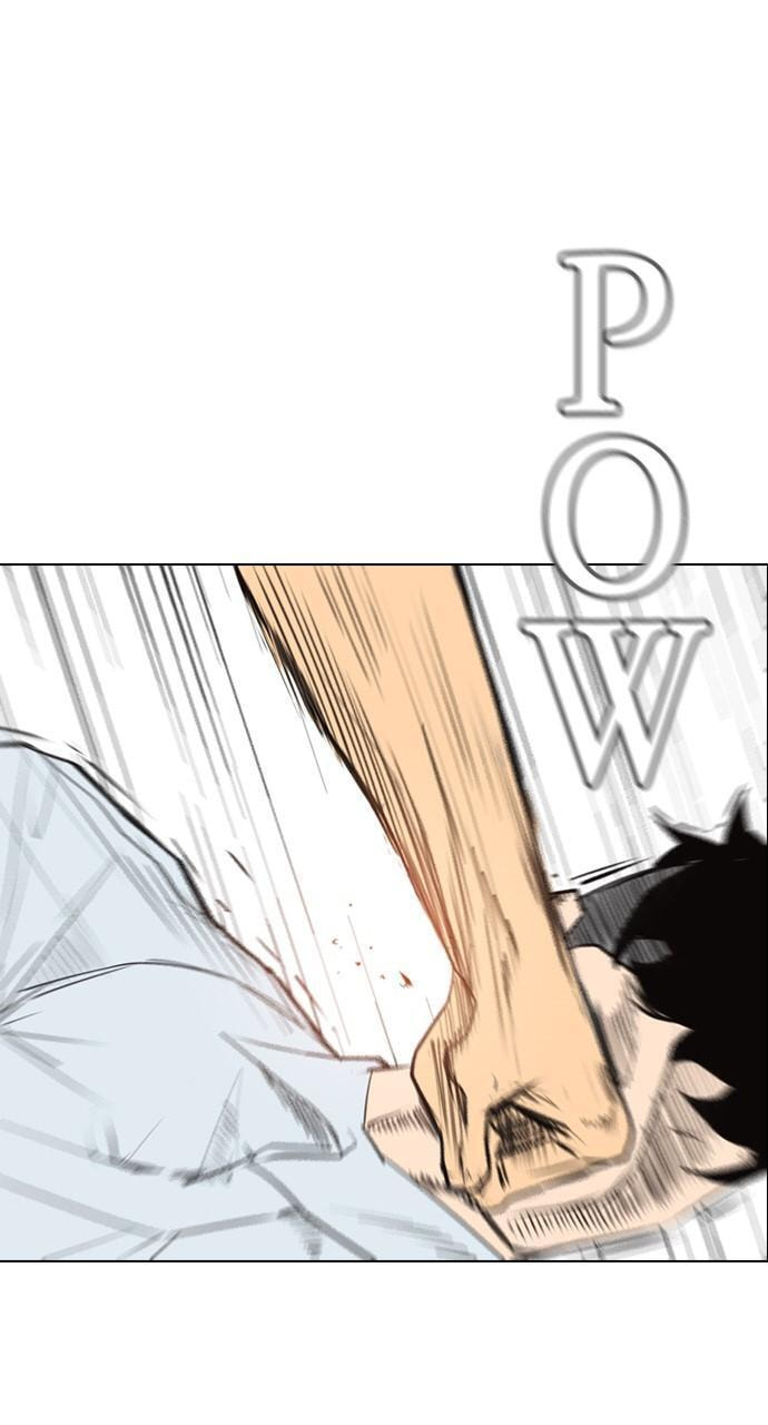REAWAKENED MAN Chapter 151 page 70 - 