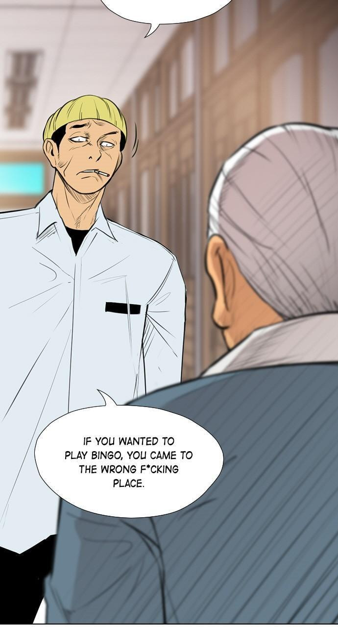 REAWAKENED MAN Chapter 151 page 8 - 