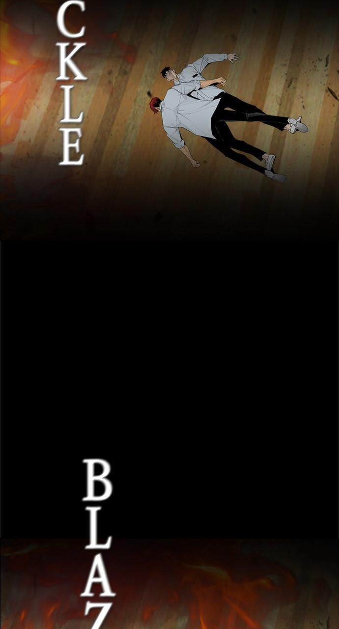 REAWAKENED MAN Chapter 151 page 87 - 
