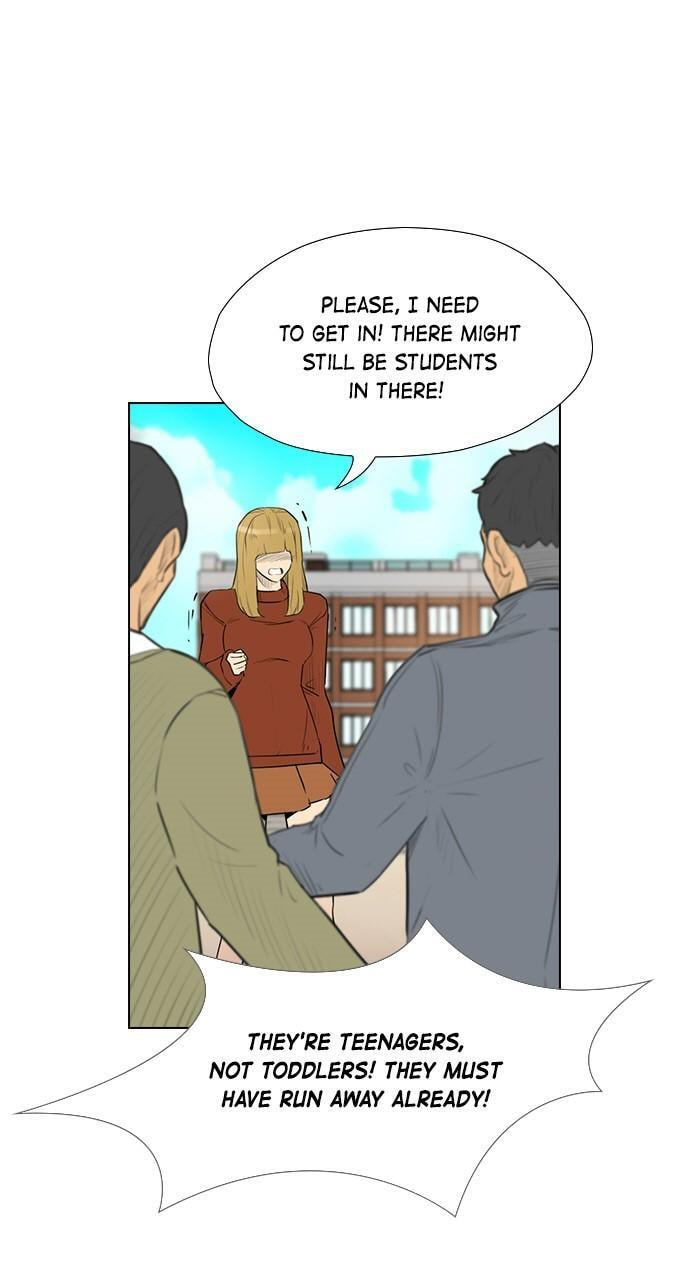 REAWAKENED MAN Chapter 152 page 11 - 