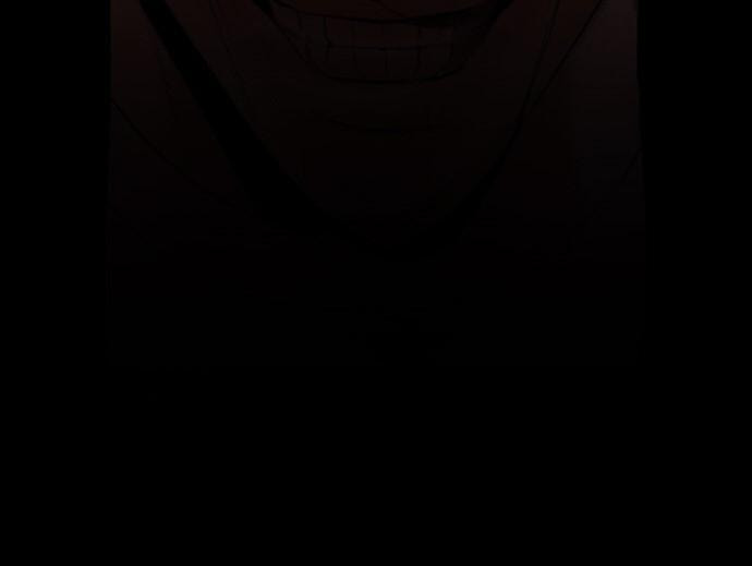 REAWAKENED MAN Chapter 152 page 103 - 