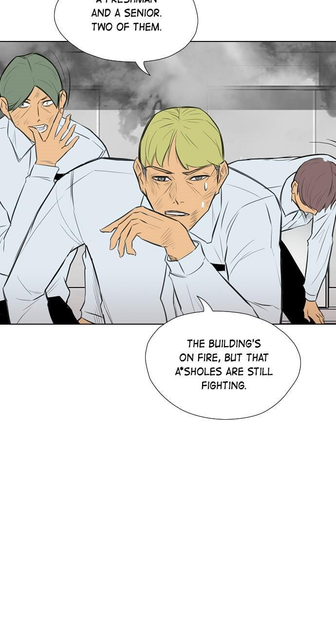 REAWAKENED MAN Chapter 152 page 14 - 