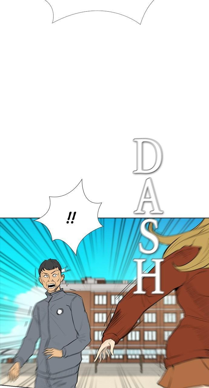 REAWAKENED MAN Chapter 152 page 16 - 
