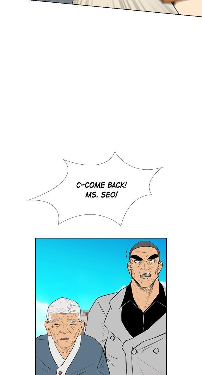 REAWAKENED MAN Chapter 152 page 17 - 