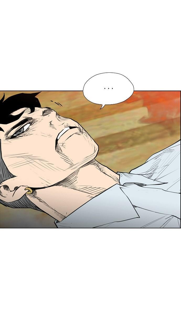 REAWAKENED MAN Chapter 152 page 27 - 