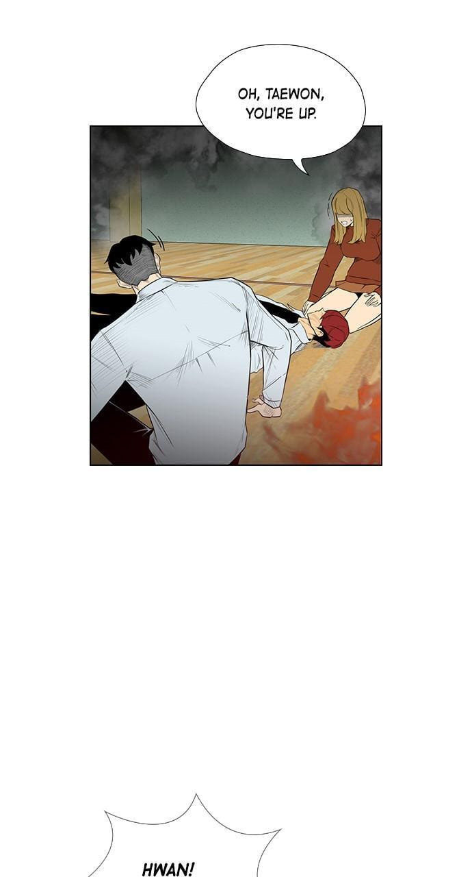 REAWAKENED MAN Chapter 152 page 28 - 