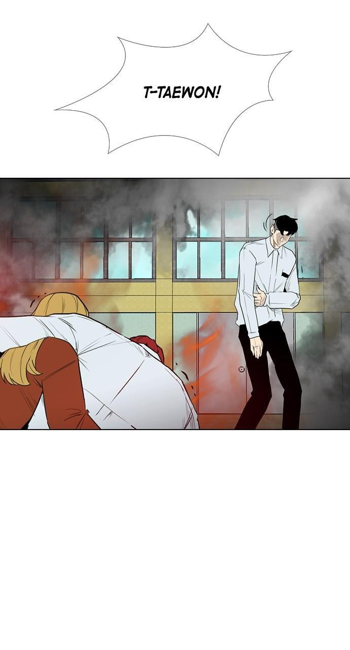 REAWAKENED MAN Chapter 152 page 33 - 