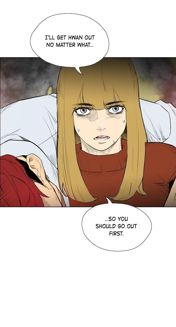 REAWAKENED MAN Chapter 152 page 35 - 