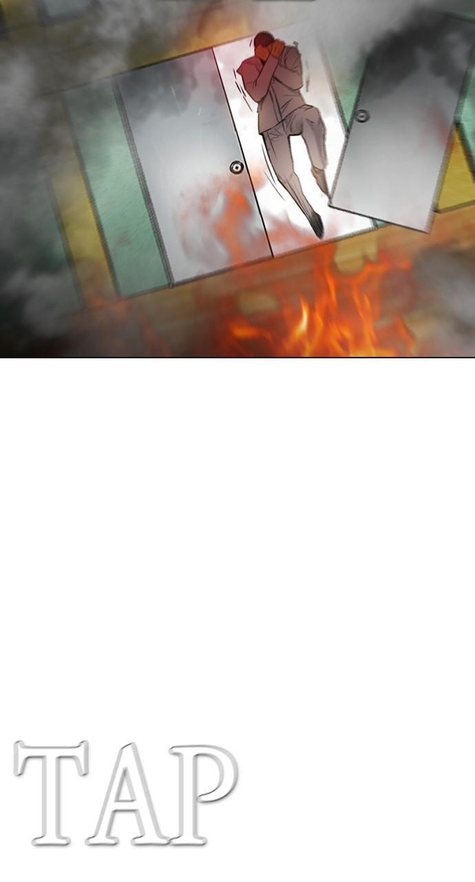 REAWAKENED MAN Chapter 152 page 48 - 