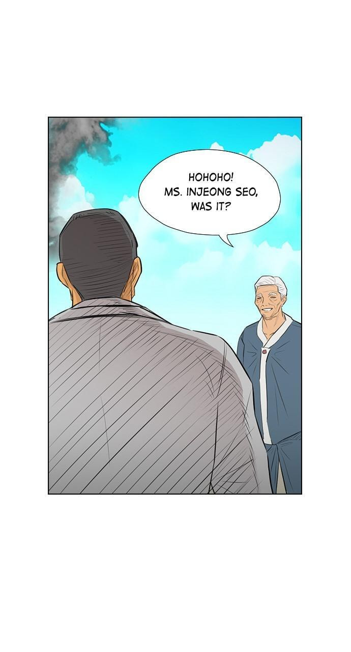 REAWAKENED MAN Chapter 152 page 56 - 