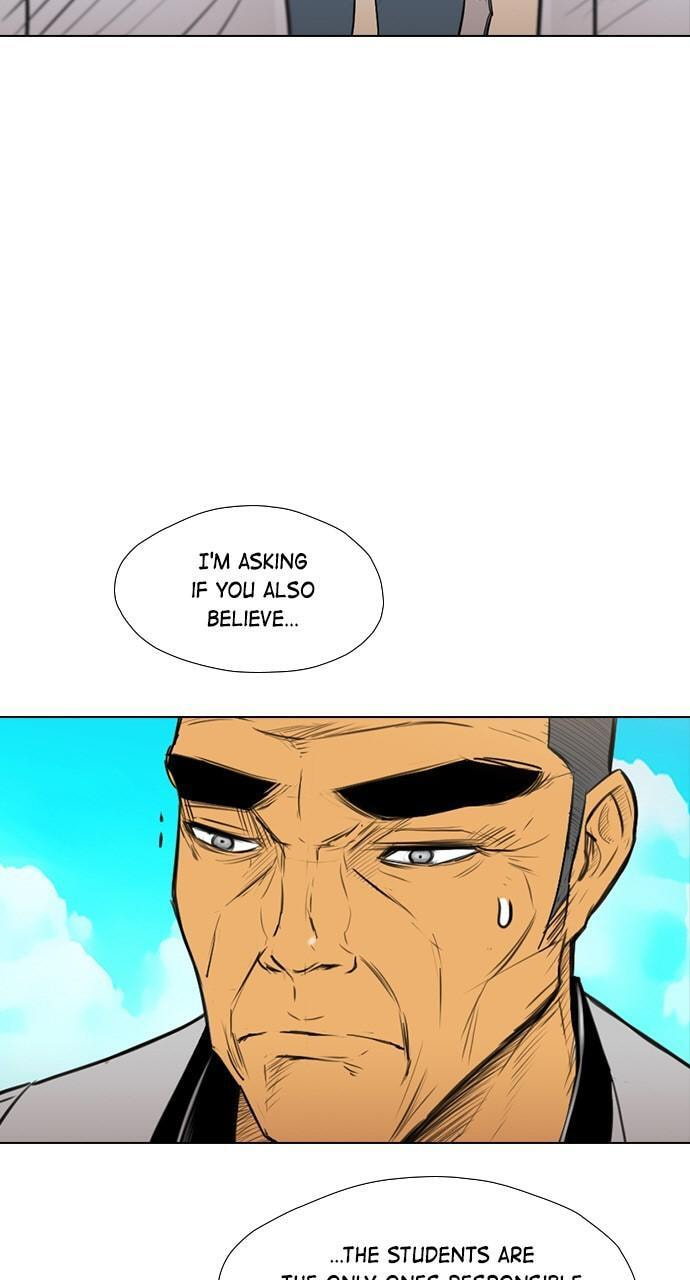 REAWAKENED MAN Chapter 152 page 7 - 