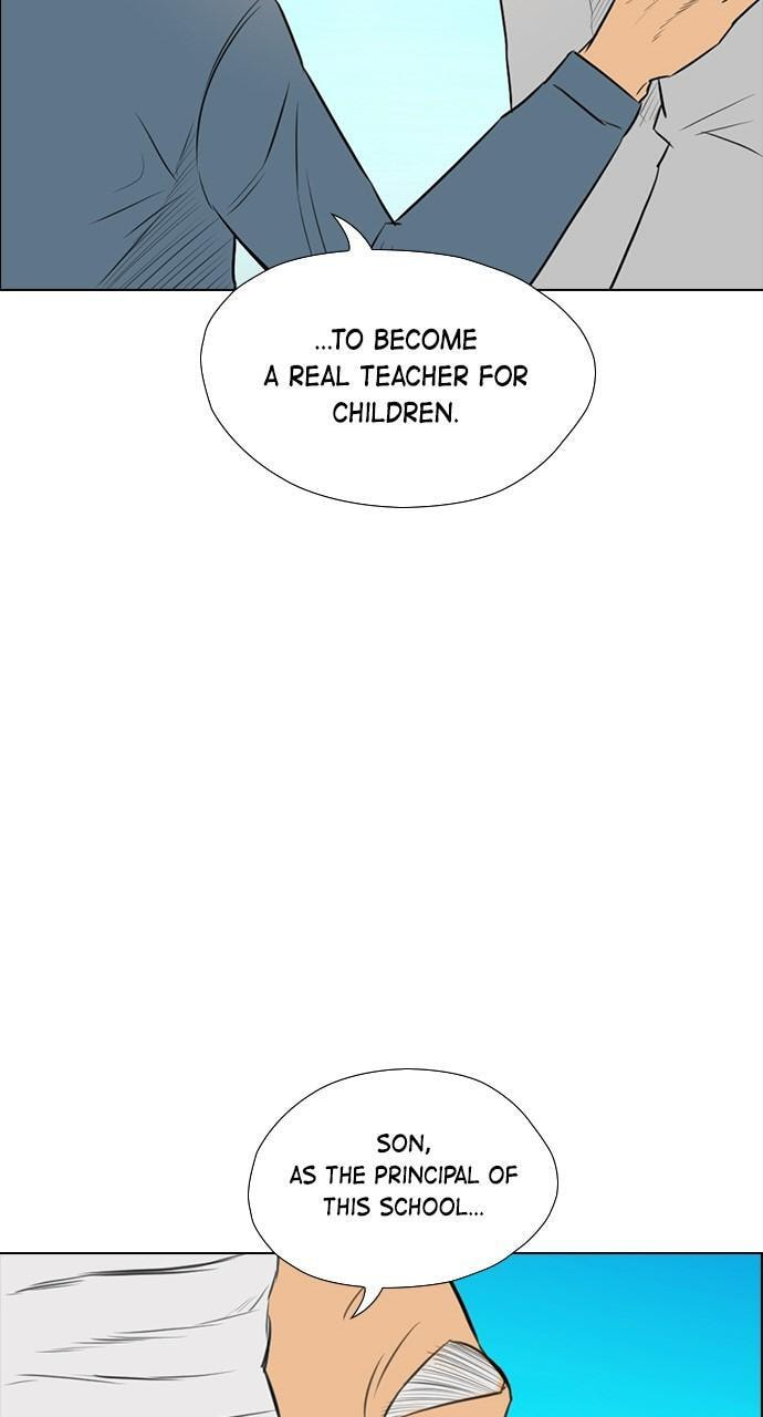 REAWAKENED MAN Chapter 152 page 65 - 