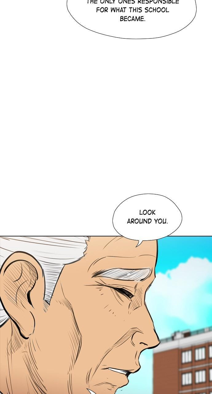 REAWAKENED MAN Chapter 152 page 8 - 