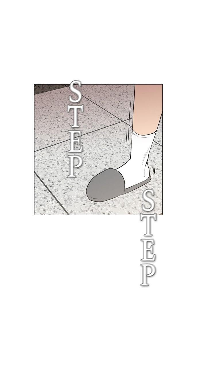REAWAKENED MAN Chapter 152 page 71 - 