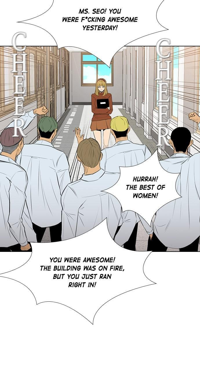 REAWAKENED MAN Chapter 152 page 74 - 