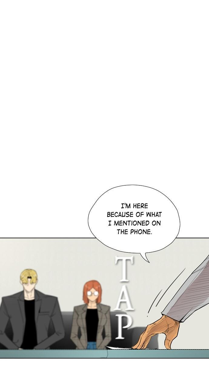 REAWAKENED MAN Chapter 152 page 82 - 