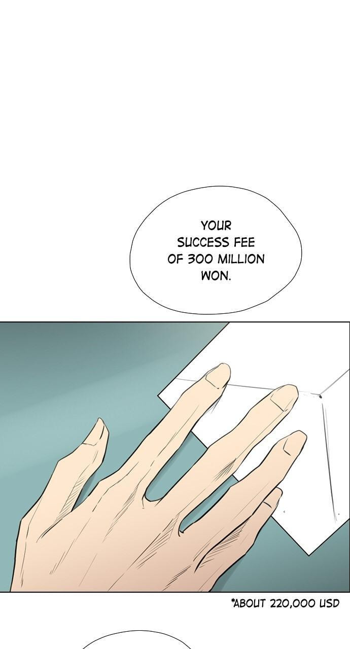 REAWAKENED MAN Chapter 152 page 83 - 