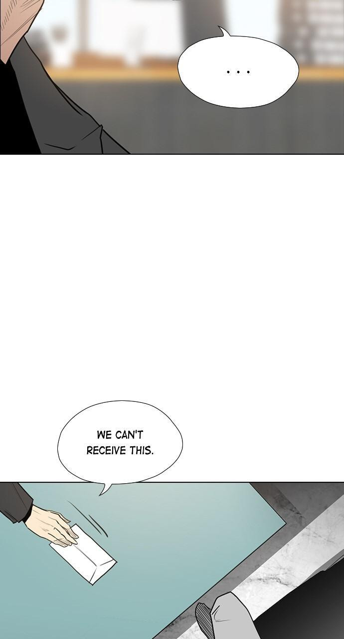 REAWAKENED MAN Chapter 152 page 85 - 