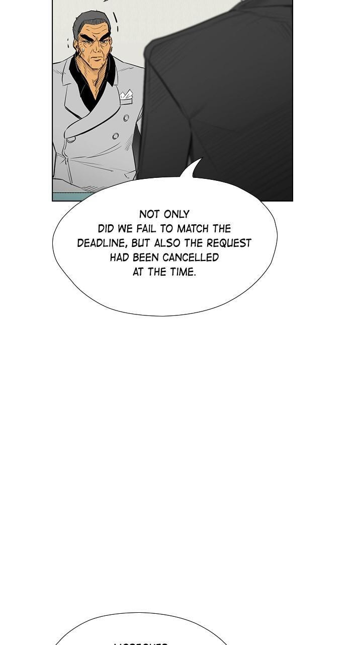 REAWAKENED MAN Chapter 152 page 87 - 