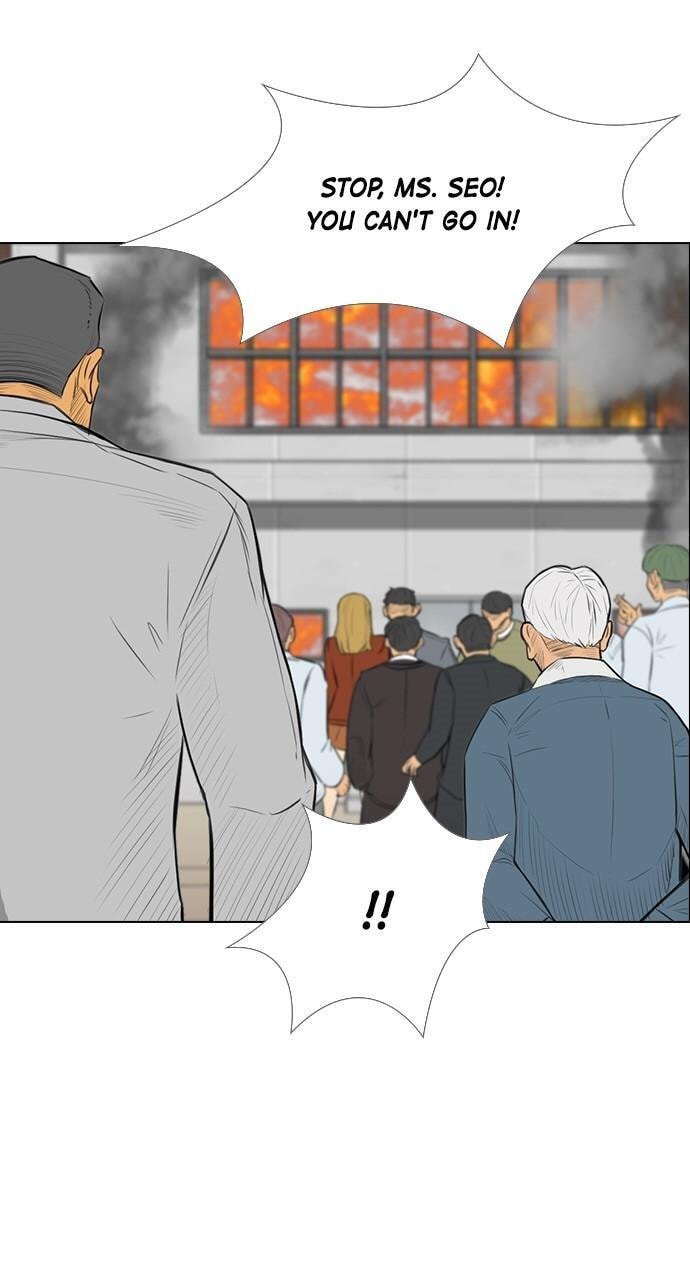 REAWAKENED MAN Chapter 152 page 10 - 