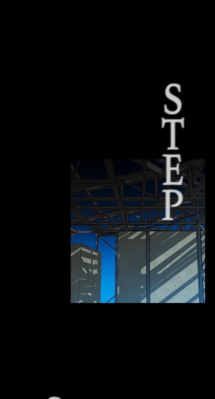 REAWAKENED MAN Chapter 152 page 98 - 